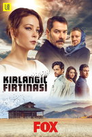 Saison 1
