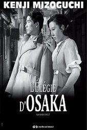 L'élégie d'Osaka