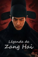 Saison 1