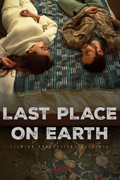 LAST PLACE ON EARTH
