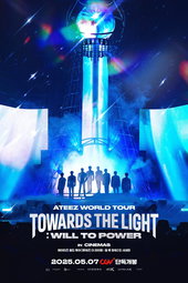 Ateez : Towards The Light - Will To Power