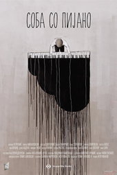 The Piano Room