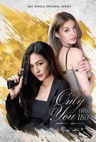 Saison 1