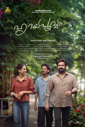 Hridayapoorvam