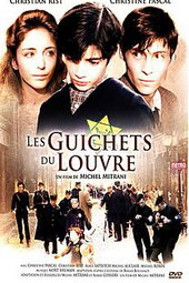 Les Guichets du Louvre