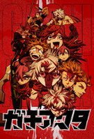 Saison 1