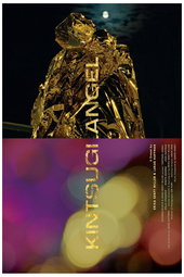 Kintsugi Angel