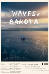 Waves of Bakota