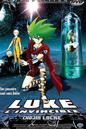 Luke L'invincible