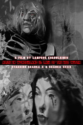 Alice in Wonderland II: Lair of the Red Witch
