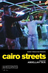 Cairo Streets