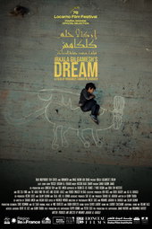 Irkalla – Gilgamesh's Dream