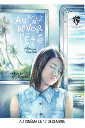 Au revoir l'été