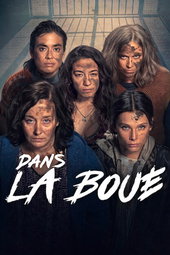 Dans la boue