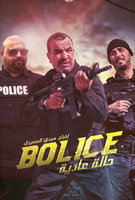 Saison 2