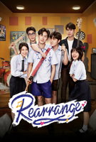 Saison 1
