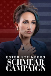Ester Steinberg: Schmear Campaign