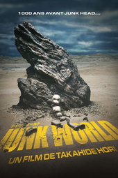 JUNK WORLD