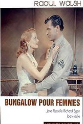 Bungalow Pour Femmes