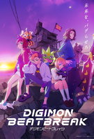 Saison 1