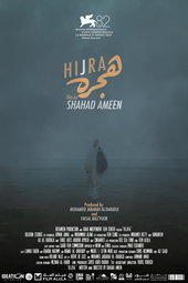 Hijra