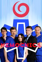 Saison 13
