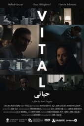 Vital