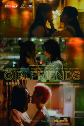 Girlfriends