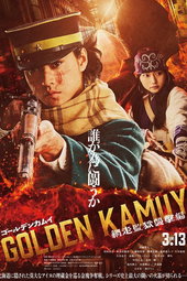 Golden Kamuy -The Abashiri Prison Raid-
