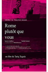 Rome Plutôt Que Vous