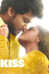 Kiss