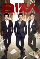Saison 1
