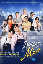 Đảo Nhỏ Nuôi Mèo