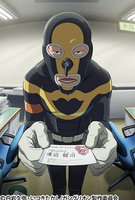Saison 1