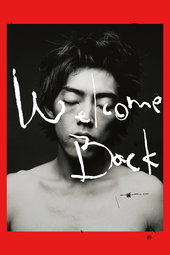 Welcome Back