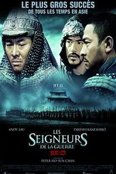 Les seigneurs de la guerre