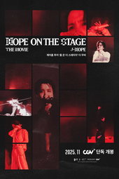 j-hope Tour 'HOPE ON THE STAGE' THE MOVIE