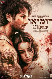 O'Romeo