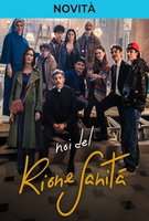 Saison 1