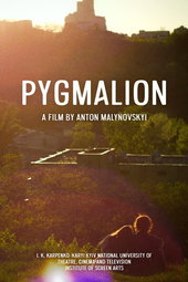 Pygmalion