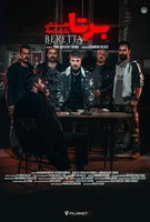 Saison 1
