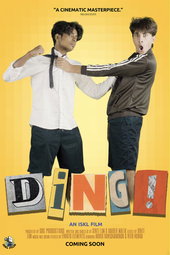 Ding!