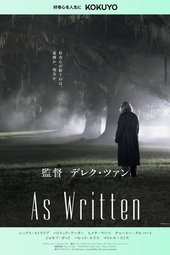 As Written