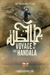 Voyage of the Handala