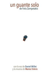 Only One Glove
