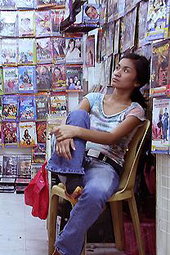 Now Showing