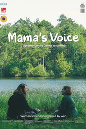 Mama's Voice