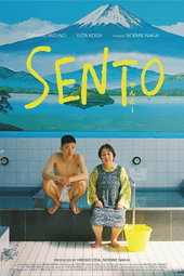 Sento