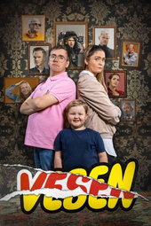 Vesen