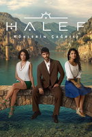 Saison 1